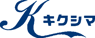 キクシマのロゴ