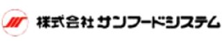サンフードシステムのロゴ