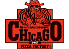 シカゴピザのロゴ