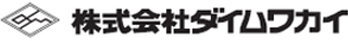 ダイムワカイのロゴ