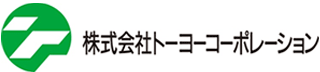 トーヨーコーポレーション（印刷）のロゴ
