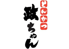 とんかつ政ちゃんのロゴ