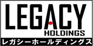 レガシーホールディングスのロゴ