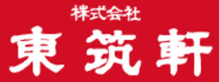 さたまさ商店（旧：株式会社東筑軒）のロゴ