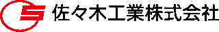佐々木工業（鉄鋼）のロゴ