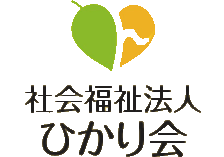 社会福祉法人ひかり会のロゴ
