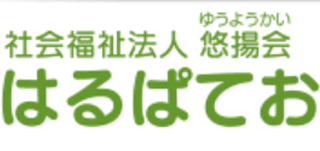 社会福祉法人悠揚会のロゴ
