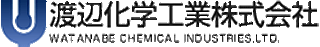 渡辺化学工業のロゴ