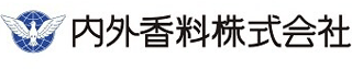 内外香料のロゴ