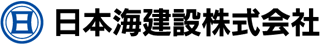 日本海建設のロゴ