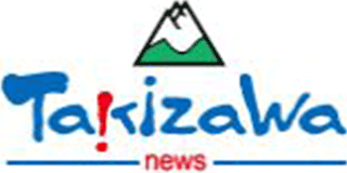 有限会社滝沢新聞店のロゴ