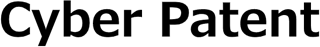 サイバーパテントのロゴ