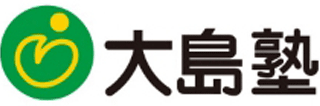 大島のロゴ