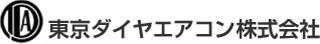 東京ダイヤエアコンのロゴ