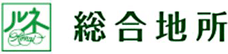 総合地所のロゴ