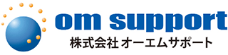 オーエムエスのロゴ