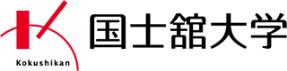 学校法人国士舘のロゴ