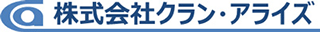 クラン・アライズのロゴ