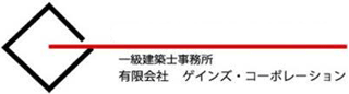 有限会社ゲインズ・コーポレーションのロゴ