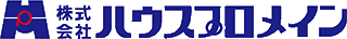 ハウスプロメインのロゴ