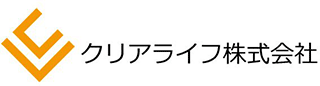 クリアライフのロゴ