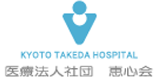 医療法人社団恵心会のロゴ