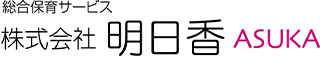 明日香のロゴ