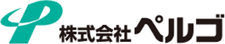 ペルゴのロゴ