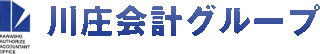 川庄公認会計士事務所のロゴ