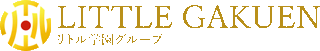 リトル学園のロゴ