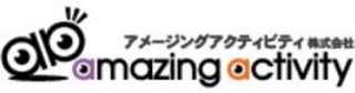 アメージングアクティビティのロゴ