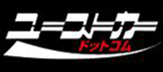 ユーストカードットコムのロゴ