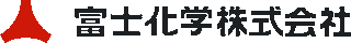 富士化学のロゴ
