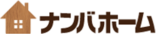 ナンバホームのロゴ