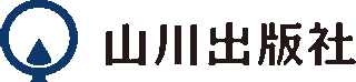 山川出版社のロゴ