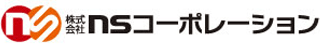 NSコーポレーション（小売）のロゴ