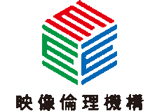 一般社団法人日本コンテンツ審査センターのロゴ