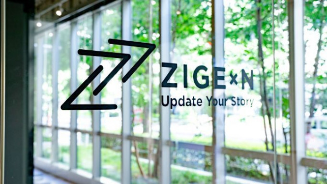 じげん／Webマーケター/1805574 東証プライム市場上場ベンチャー