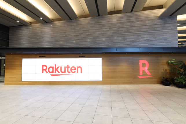 楽天グループ 事業開発 営業 リーダー候補 楽天みん就 就職サイト 楽天みん就 みんなの就職活動日記 を活用した事業開発 営業 リーダー候補 求人情報と社員クチコミ Openwork 52ed0c264e0e76