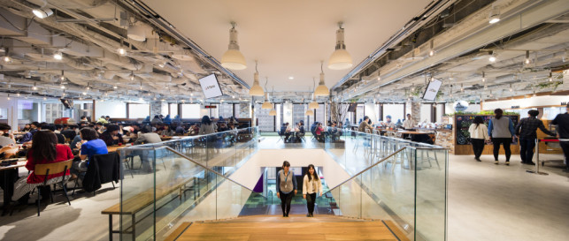 エイチーム エンジニア職 ゲームプランナー職 ゲームプログラマー職 グラフィックデザイナー職 22年卒対象 Itにできることを 次々と エイチーム 新卒採用 求人情報と社員クチコミ Openwork 0c84bffeb7e9814b