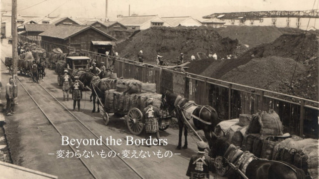 鈴与 社員クチコミ 就職 転職の採用企業リサーチ Openwork 鈴与 社員クチコミ 就職 転職の採用企業リサーチ Openwork