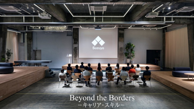 鈴与 社員クチコミ 就職 転職の採用企業リサーチ Openwork 鈴与 社員クチコミ 就職 転職の採用企業リサーチ Openwork