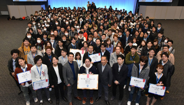 マイネット インターネット 社員クチコミ 就職 転職の採用企業リサーチ Openwork