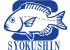 ショクシンのロゴ