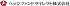 ATH（旧：あゆみトラスト・ホールディングス株式会社）のロゴ