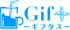 ギフタスのロゴ