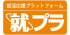 キャリアメイトのロゴ