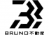 BRUNO systemsのロゴ