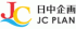 JCプランのロゴ