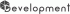 Development合同会社のロゴ